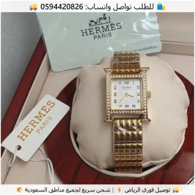ساعة هرمز ذهبية اطار فصوص